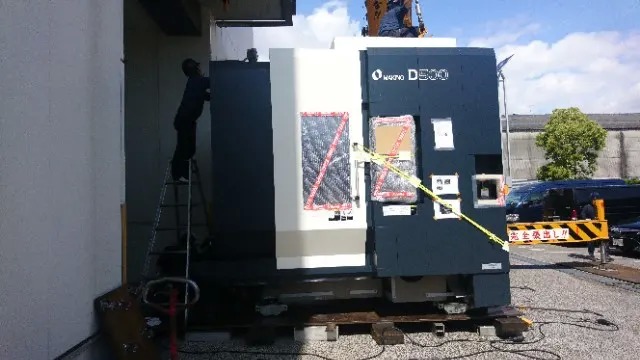 五軸マシニングセンター D500